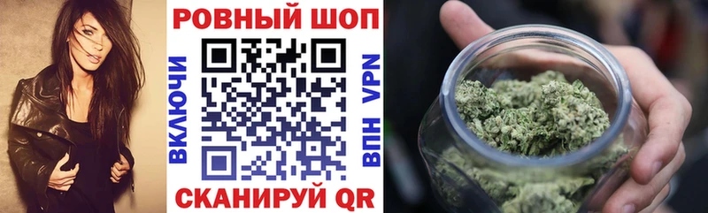 Мефедрон Бежецк