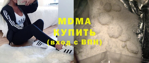 герыч Покров