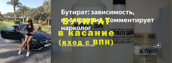 спиды Покачи