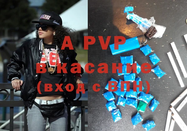 кокаин колумбия Весьегонск