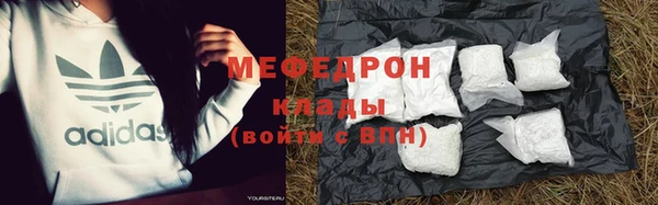 герыч Покров