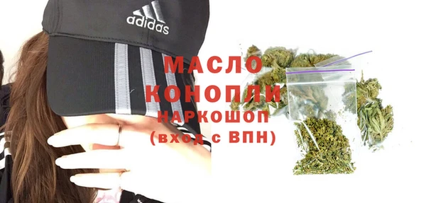 спиды Покачи