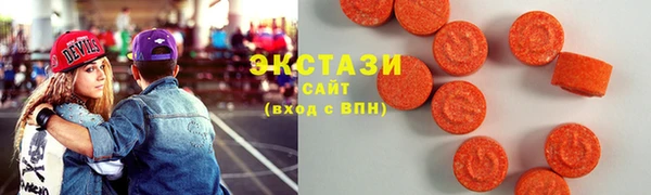 герыч Покров