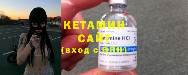 гашишное масло Ветлуга