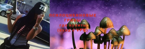 герыч Покров