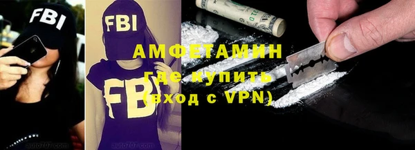 герыч Покров