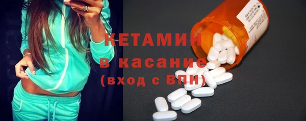 MDMA Вязьма