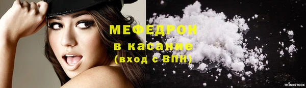 герыч Покров