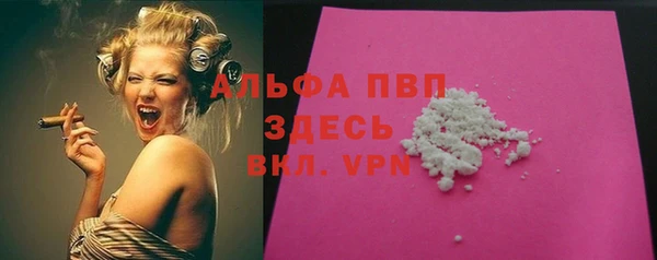 скорость Абдулино