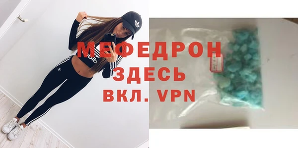 герыч Покров