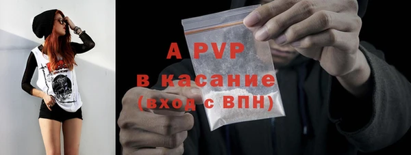 кокаин колумбия Весьегонск