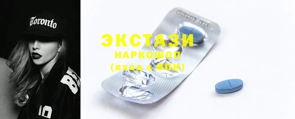 герыч Покров