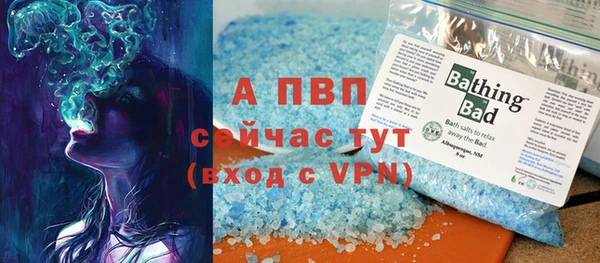 MDMA Верхний Тагил