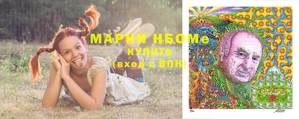 герыч Покров