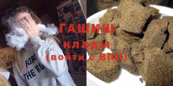 спиды Покачи