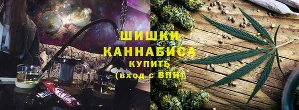 герыч Покров