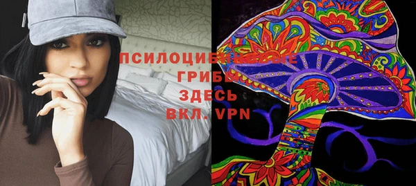 герыч Покров