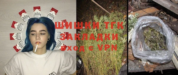герыч Покров