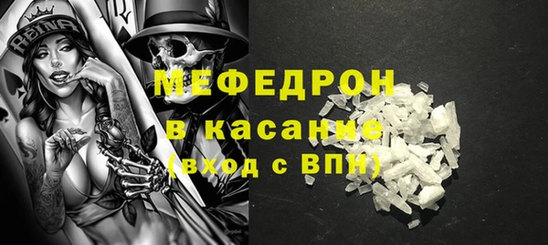 герыч Покров