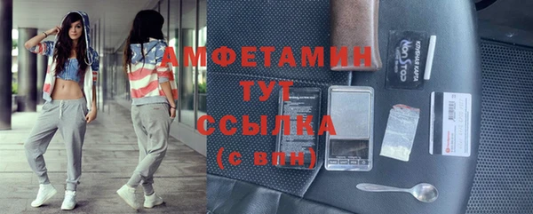 герыч Покров