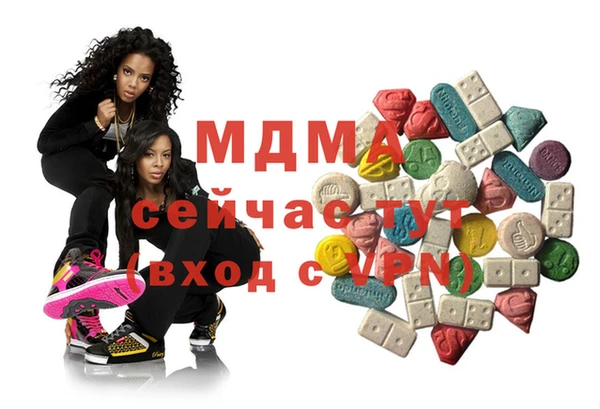 спиды Покачи