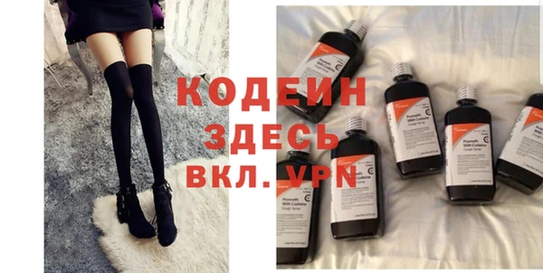 спиды Покачи