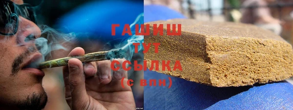 спиды Покачи