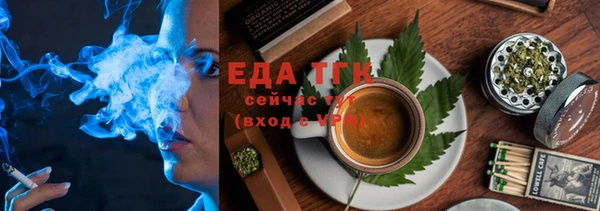 герыч Покров