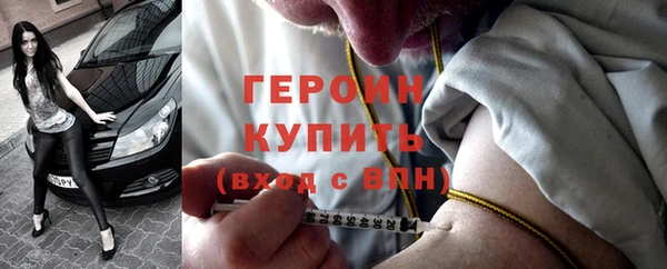 MDMA Видное