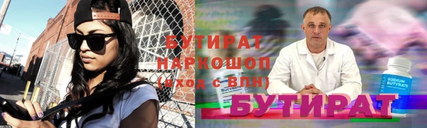 спиды Покачи